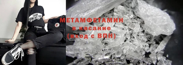кокаин Белоозёрский