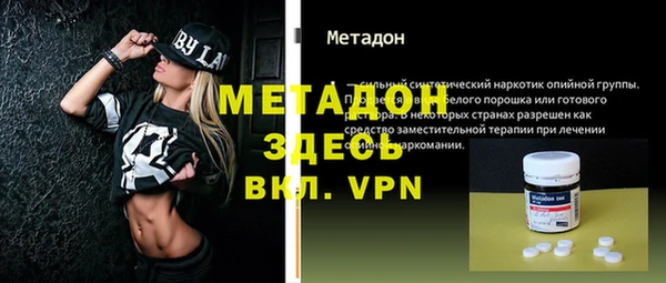a pvp Белокуриха