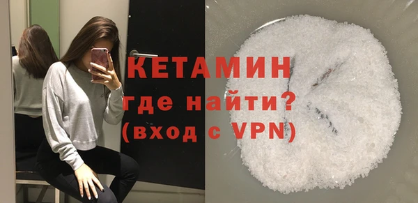 a pvp Белокуриха