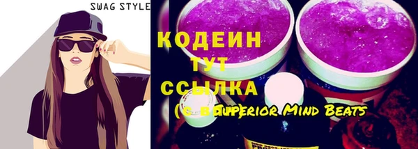 a pvp Белокуриха