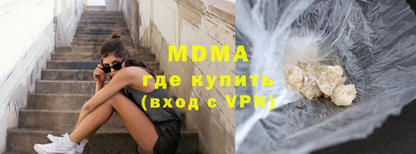 a pvp Белокуриха