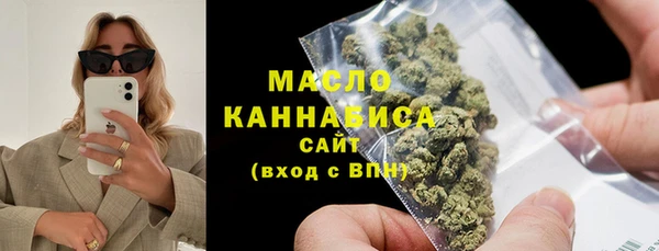a pvp Белокуриха