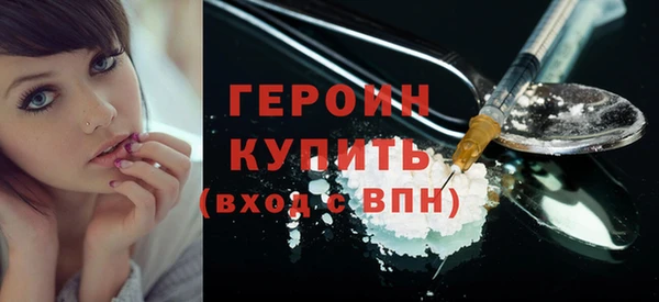 a pvp Белокуриха