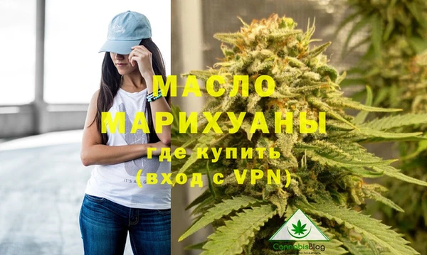 кокаин Белоозёрский
