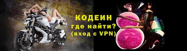 a pvp Белокуриха