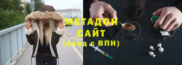 a pvp Белокуриха