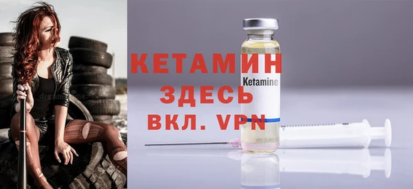 кокаин премиум Беломорск