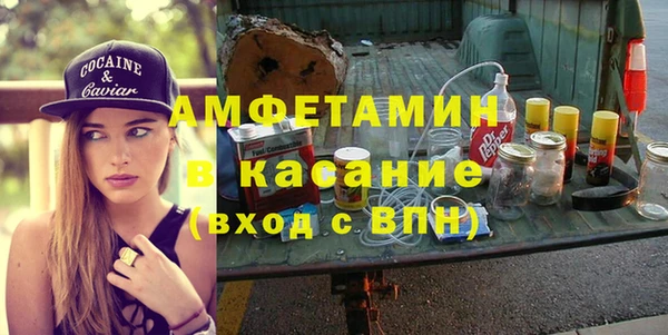 a pvp Белокуриха