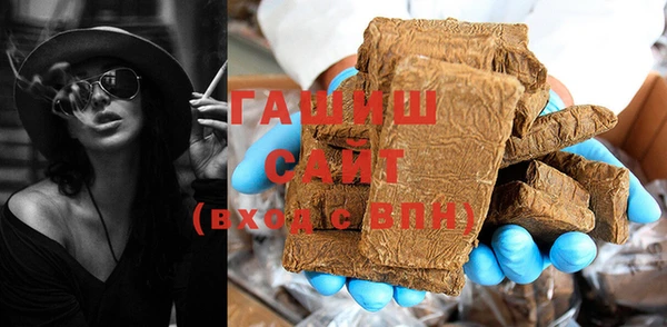 a pvp Белокуриха