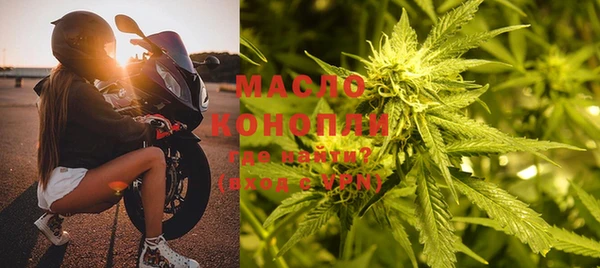 кокаин премиум Беломорск