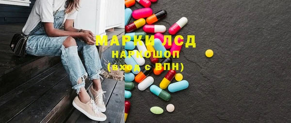 кокаин премиум Беломорск