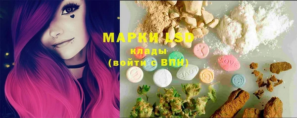 кокаин премиум Беломорск