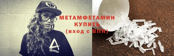 кокаин Белоозёрский