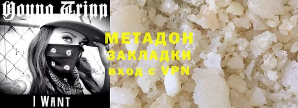 a pvp Белокуриха