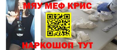 героин Кандалакша
