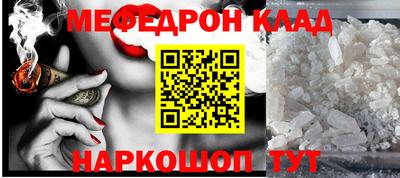 спиды Канаш