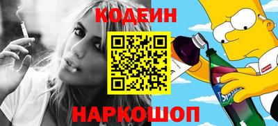спиды Канаш