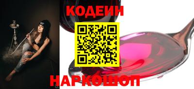 героин Кандалакша
