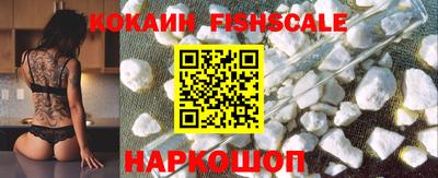 героин Кандалакша