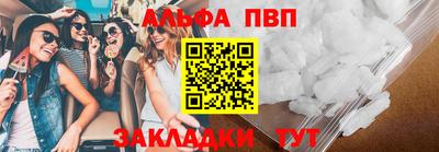 героин Кандалакша