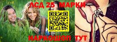 героин Кандалакша