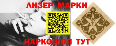 спиды Канаш