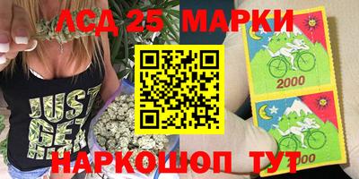 спиды Канаш