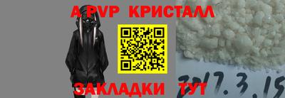 героин Кандалакша