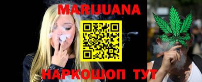кокаин VHQ Камышлов