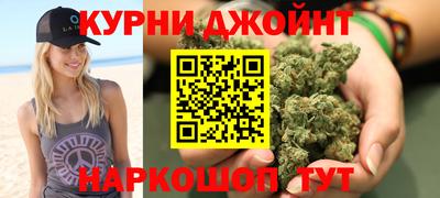 спиды Канаш