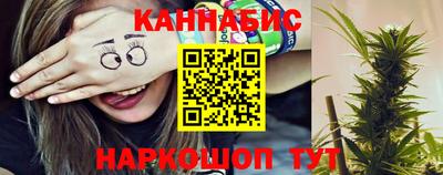 героин Кандалакша