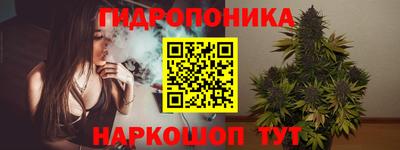 героин Кандалакша