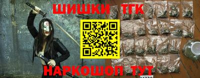 героин Кандалакша