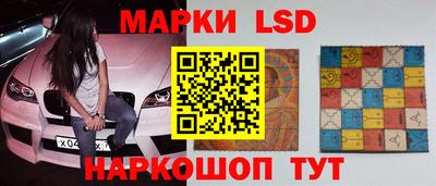 героин Кандалакша