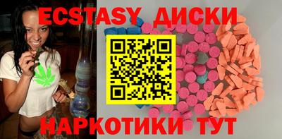 спиды Канаш