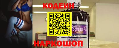 apvp Аша