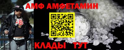 героин Кандалакша
