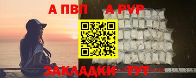 героин Кандалакша