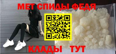 кокаин VHQ Камышлов