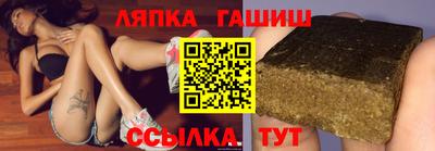 кокаин VHQ Камышлов