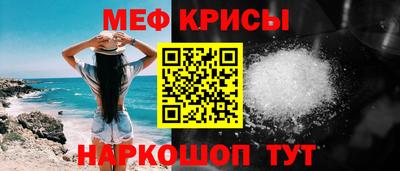 героин Кандалакша