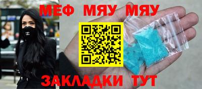 героин Кандалакша