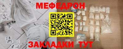 героин Кандалакша