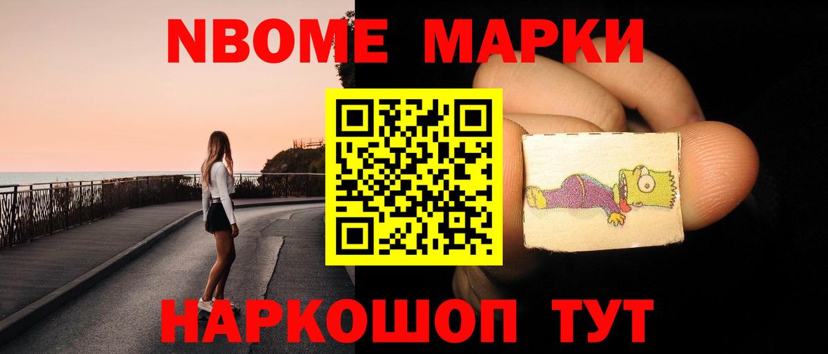 LSD-25 экстази кислота  Вход с VPN  LSD-25 экстази ecstasy  Дальнегорск 